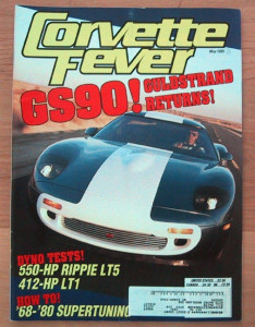 CORVETTE FEVER 1995 MAY - LT-5 HOP UP, GULDSTRAND GS90, 412 HP LT1, '68-80 TUNE